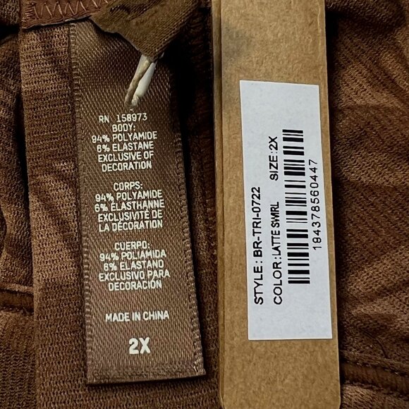 SKIMS Summer Mesh Triangle Bralette Latte Swirl Womens 2X - Picture 8 of 11